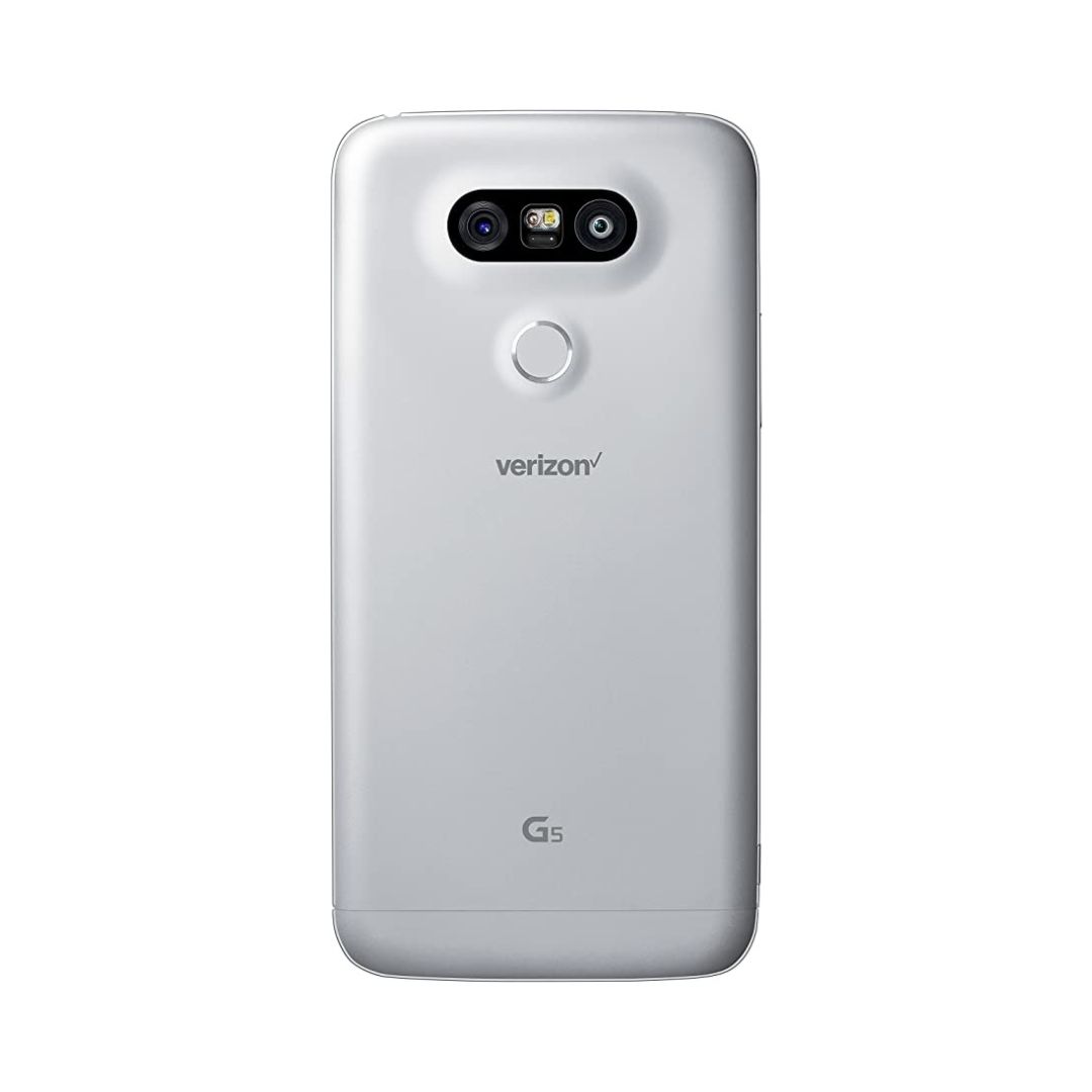 LG G5 - Silver