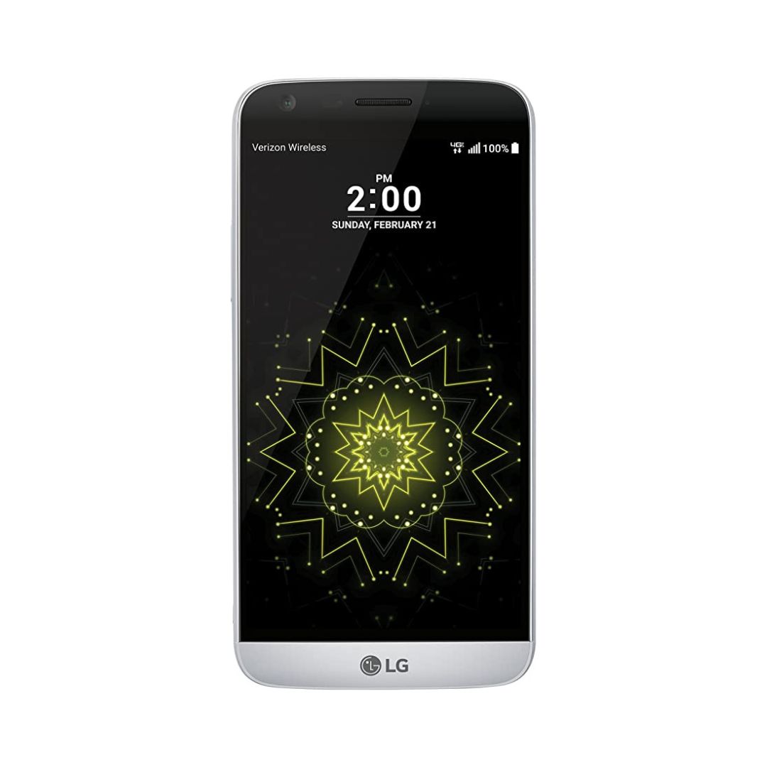 LG G5 - Silver